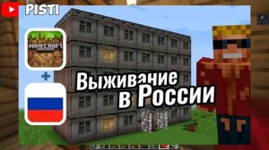 НЮКЕМ ПРОПАЛ! #нюкем #майнкрафт #гденюкем