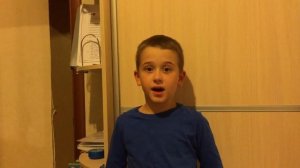 Родина стихотворение Савинов