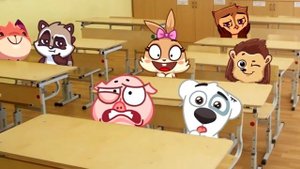 Животные в школе