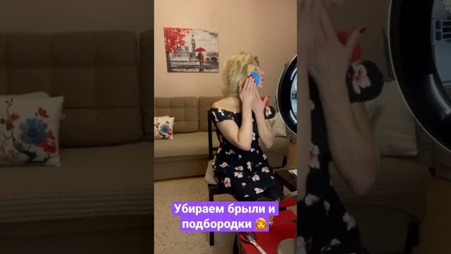 УБИРАЕМ БРЫЛИ И ПОДБОРОДКИ. ТЕЙПИРОВАНИЕ ЖЕВАТЕЛЬНОЙ МЫШЦЫ. смотреть онлайн