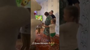 Мишка ростовой на день рождения