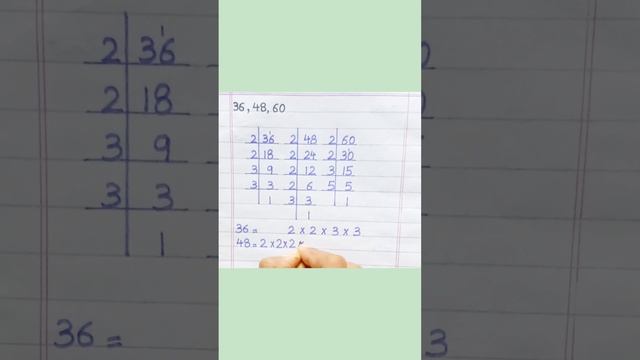 LCM of 36, 48 and 60 by prime factorisation method | Learnmaths смотреть онлайн