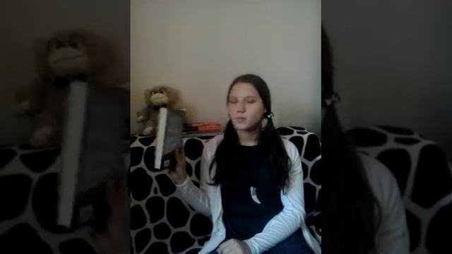 прочитане літа