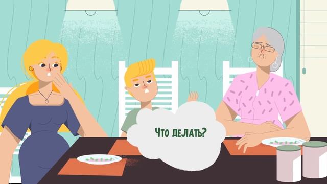 Рекламное видео фармацевтической компании