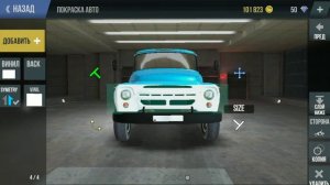 тюнинг ЗИЛа в игре MADAOUT 2