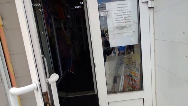 Гуляем по Троицкому Арбату, Скверу Памяти. Наглая ворона. Красивый закат с балкона. смотреть онлайн