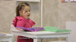 Ребенок 4 года / развивающие занятия / подготовка к школе / Буквашка