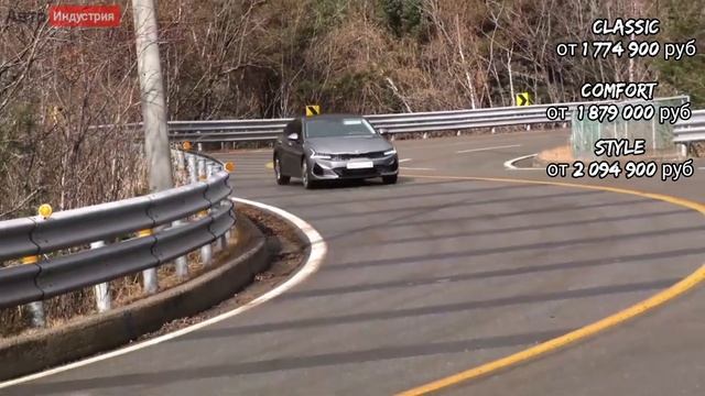 Обновлённый Kia K5 (2022) | Цены и комплектации смотреть онлайн