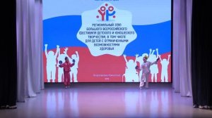 «Китайский чай» «Виктория».mp4