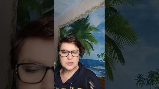 очередная распаковка от Сибирского Здоровья! смотреть онлайн