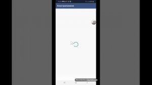 КАК УСТАНОВИТЬ ДВА ОДИНАКОВЫХ ПРИЛОЖЕНИЯ НА ОДНОМ ТЕЛЕФОНЕ