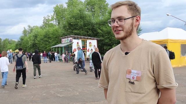 Самый яркий праздник этого лета состоялся!