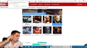 Как я стал геем (Страшная история )