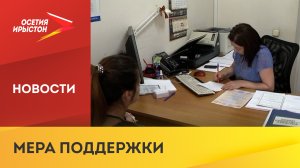 Правила получения пенсионных накоплений умершего