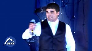 Мурат Тхагалегов - Чэф | Концертный номер 2013