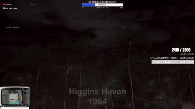 Friday the 13th: The Game- НОВЫЙ ОБРАЗ ДЖЕЙСОНА!!ПРОКАЧИВАЕМ УРОВЕНЬ! смотреть онлайн