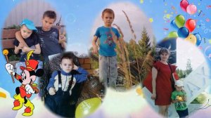 С Днем рождения любимый сын!