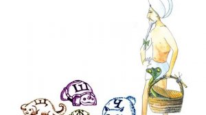 Замок графа Орфографа.