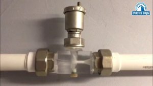 Работа эжектора