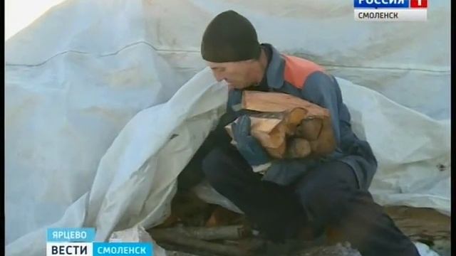 В Смоленском райцентре решают проблему «дома-призрака» смотреть онлайн