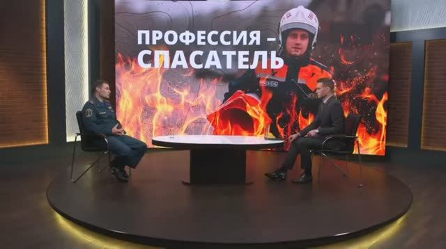 Эфир ЛенТВ24 ко Дню спасателя