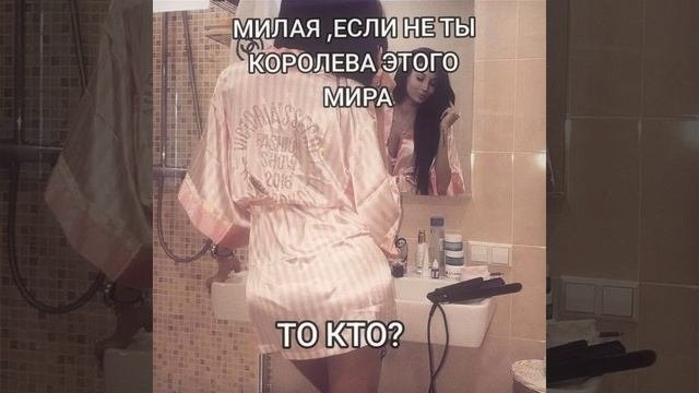 женская энергия|саблиминал