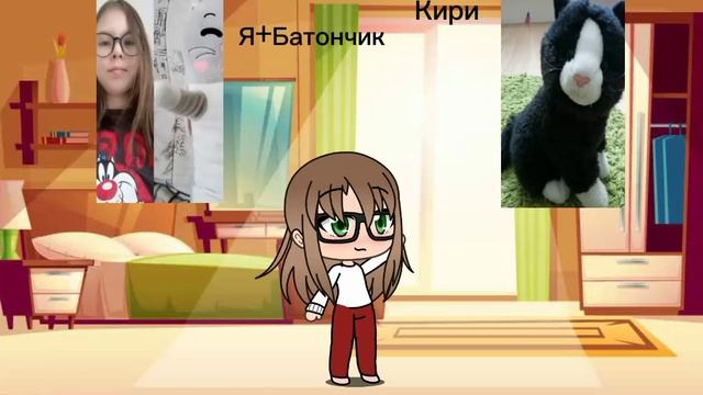 Кого выберешь?