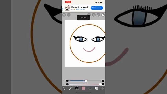 Как сделать лицо человека (не реалистично) смотреть онлайн