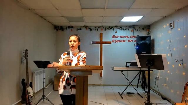 Вечернее Богослужение смотреть онлайн