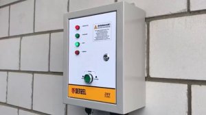 Бензиновый генератор A-iPOWER A3500EAX #a_ipower #aipower_отзыв