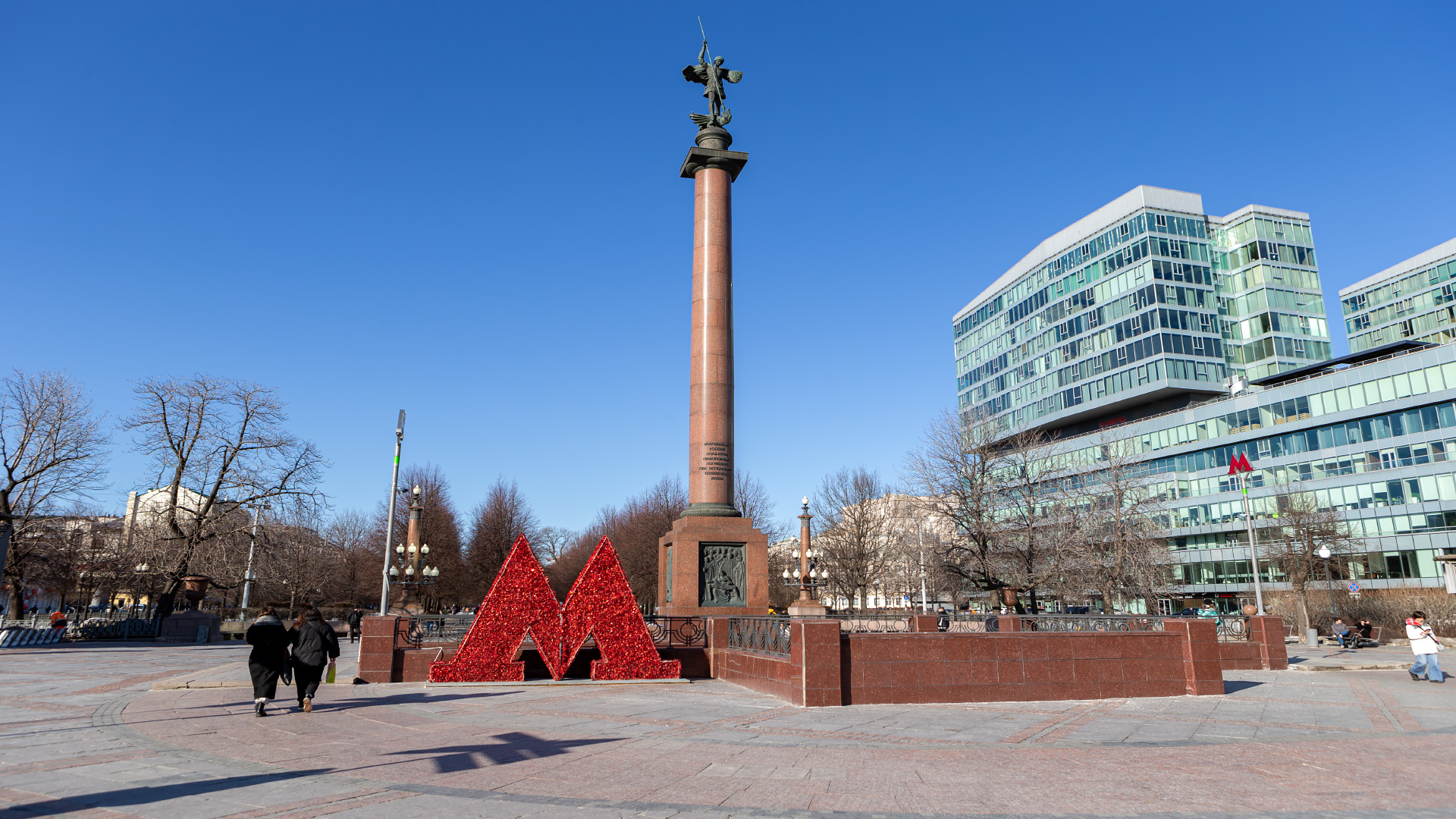 Цветной бульвар. 17.03.2023 год. Москва. смотреть онлайн