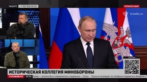 Россия имеет свой военно-промышленный комплекс, и боевые возможности растут
