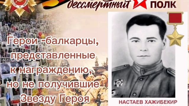 Проект - 