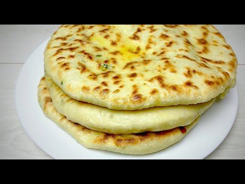 ХАЧАПУРИ на Сковороде, Вкусные СЫРНЫЕ ЛЕПЕШКИ на Кефире
