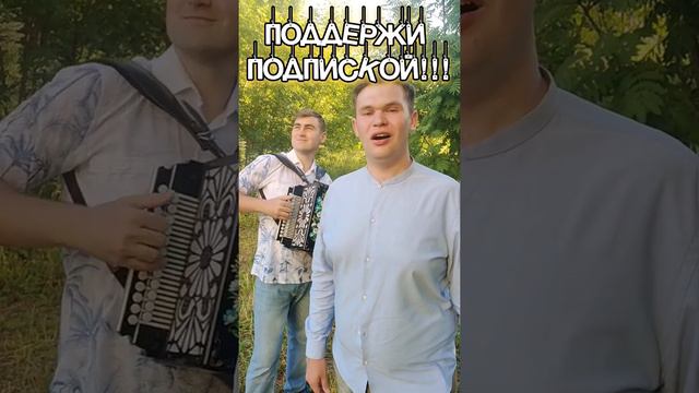 ВОТ ЭТО ГОЛОС! Ночь светла | Руслан Устюжанцев