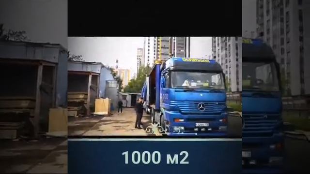 Фанера любого назначения в компании ФанераПитер www.fanerapiter.ru смотреть онлайн