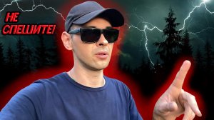Лошара заплатил мне 30000 рублей