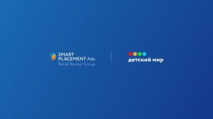 2 видео. Как запустить 1-ую рекламную кампанию за 20 минут