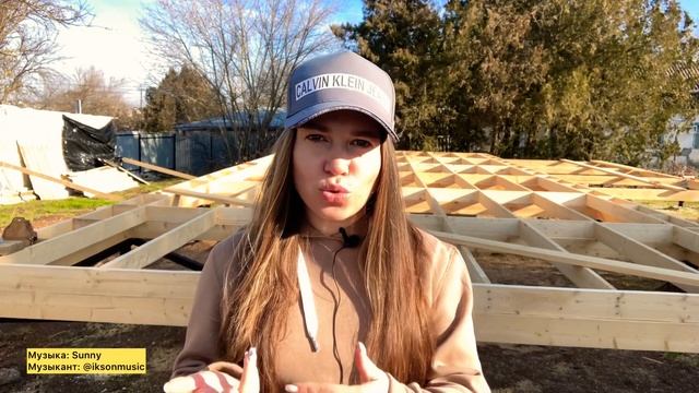 Строим каркасник в Крыму. Цены на сваи и пиломатериалы в Крыму. смотреть онлайн