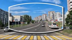 Поездка с правого на левый берег Усть-Илимска