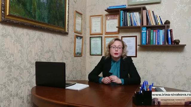 Дальнейшая работа канала «Юридические тонкости»: отвечаю на вопросы