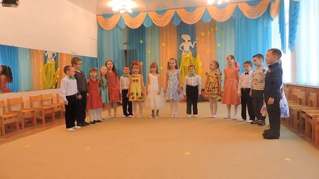 2 часть праздник осени 2017 смотреть онлайн