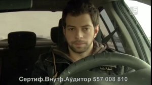 Кызыл жоолук жалжалым 54-серия