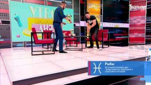 «Утро нового дня». В гостях Артём Тайнов