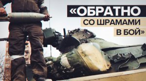 Последствия прямого попадания РПГ в танк — видео