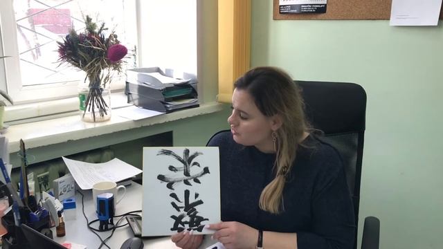 А-строй Сибирь отзыв смотреть онлайн