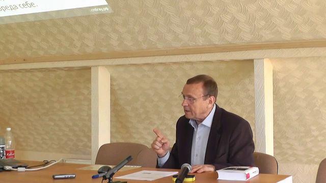 Майский слет Трезвых сил в Псебае. Ефимов В.А. К.О.Б. 2 мая 2016г 1я часть смотреть онлайн