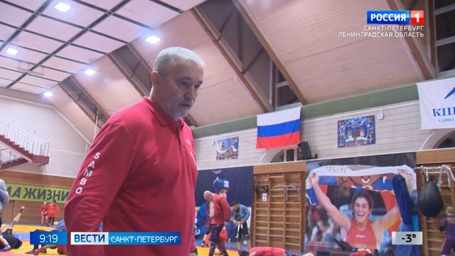 Самбо отмечает 85-летний юбилей смотреть онлайн