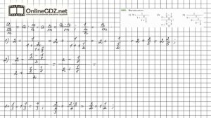 Задание №489 - Математика 6 класс (Мерзляк А.Г., Полонский В.Б., Якир М.С.)