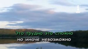 Детские   Точка Точка Запятая